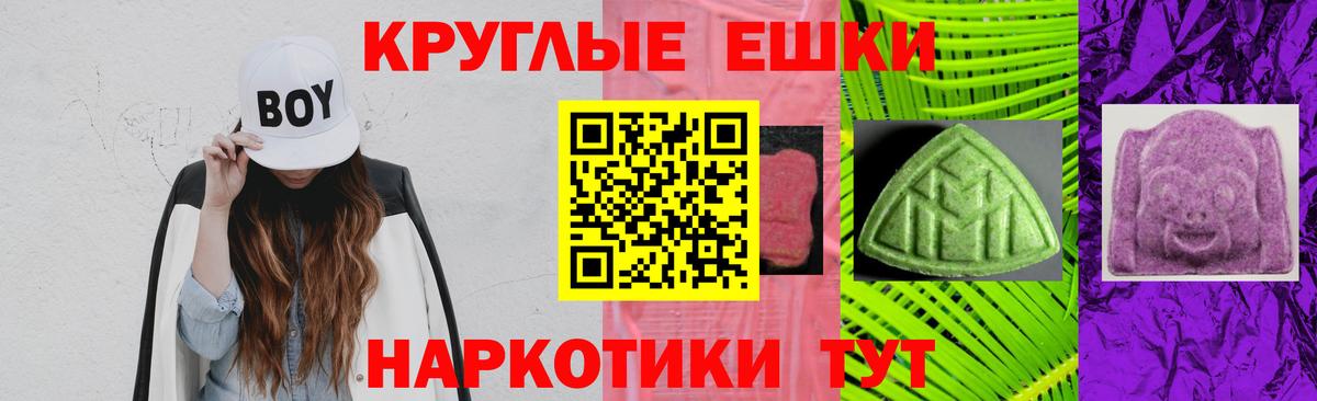 Ecstasy louis Vuitton  Экстази таблы  ЭКСТАЗИ  Моздок  гидра ссылка  Вход с VPN 