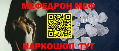 гидропоника Среднеуральск