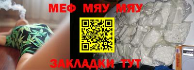 mdpv Славгород