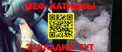 MDMA Старая Купавна
