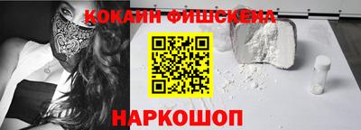 MDMA Старая Купавна