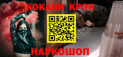 MDMA Старая Купавна