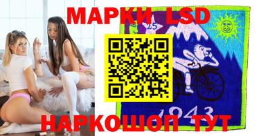 альфа пвп VHQ Ставрополь