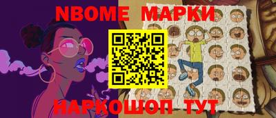 MDMA Старая Купавна