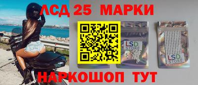 альфа пвп VHQ Ставрополь