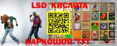 альфа пвп VHQ Ставрополь