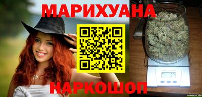 альфа пвп VHQ Ставрополь