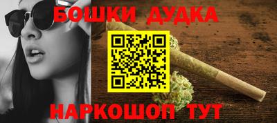 mdpv Славгород