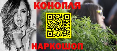 MDMA Старая Купавна