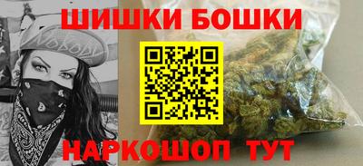 гидропоника Среднеуральск