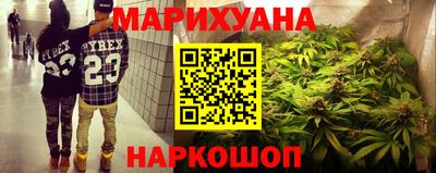 гидропоника Среднеуральск