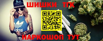 MDMA Старая Купавна