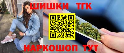 MDMA Старая Купавна
