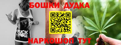 гидропоника Среднеуральск