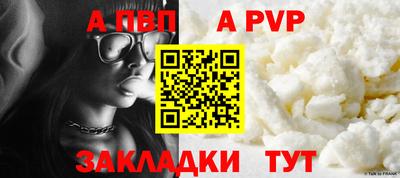 MDMA Старая Купавна