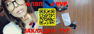 MDMA Старая Купавна
