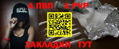 гидропоника Среднеуральск