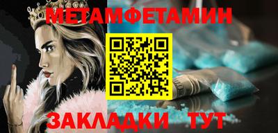 гидропоника Среднеуральск