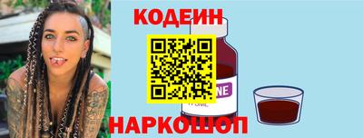MDMA Старая Купавна