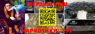 MDMA Старая Купавна