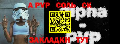 гидропоника Среднеуральск