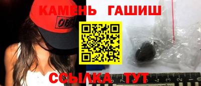 гидропоника Среднеуральск