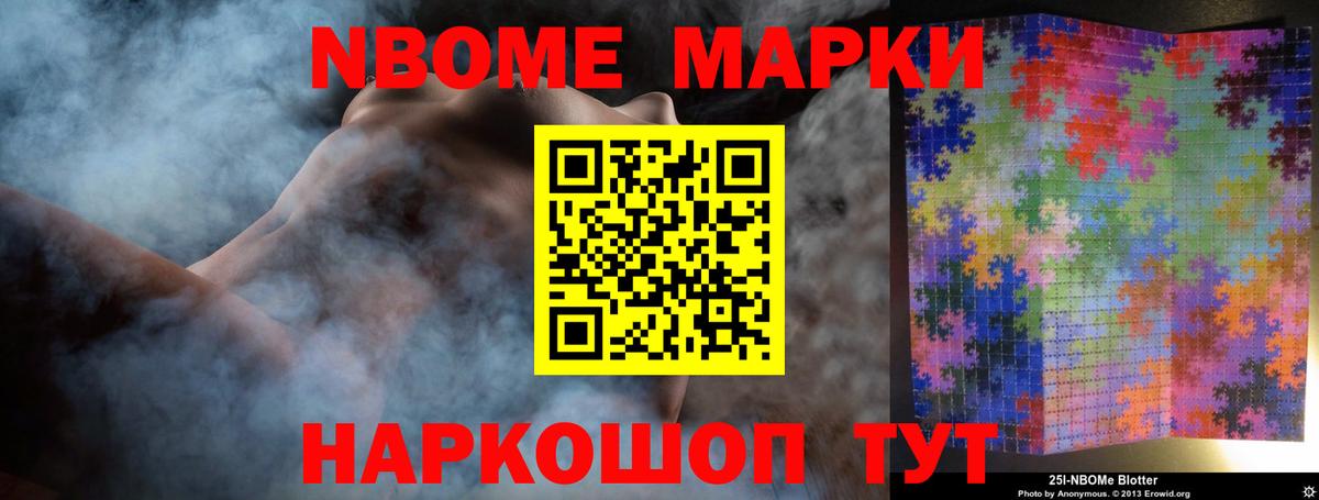 LSD-25 экстази кислота  MEGA вход  ЛСД экстази кислота  Моздок  Вход с VPN 